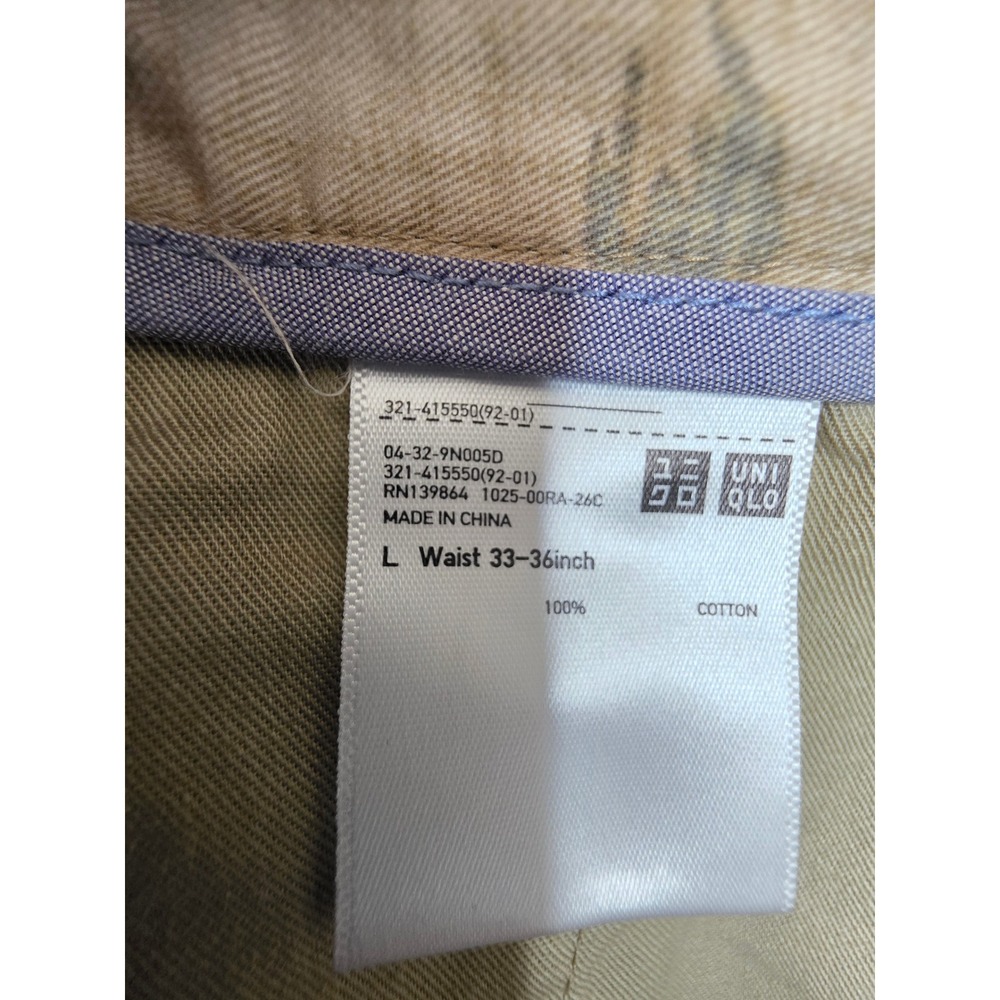 Uniqlo Mens Floral Chino Shorts Beige Cotton Botanical Print Size L - Picture 2 of 9